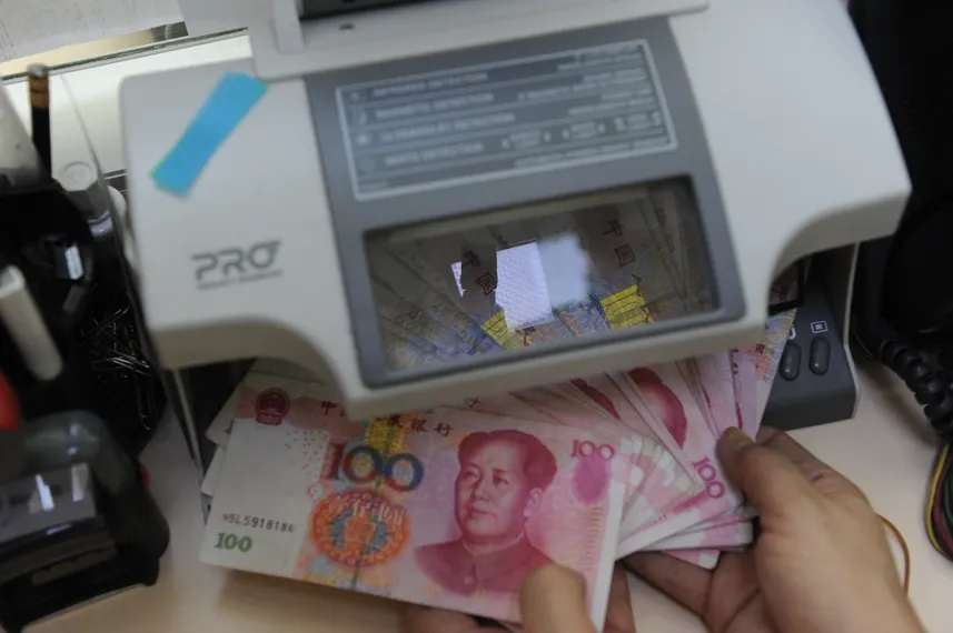 Капитал - Центробанки Европы увеличивают долю юаня в валютных резервах