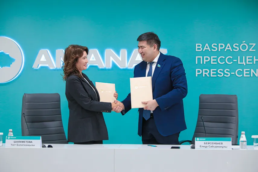 Капитал - Обучение финансовой грамотности пройдут 76 тысяч казахстанцев