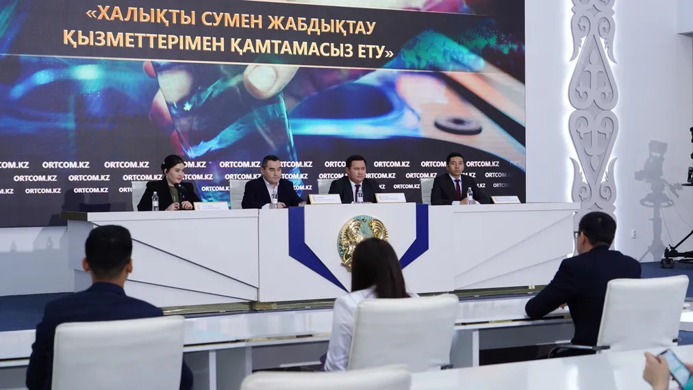 Капитал - Из бюджета выделят деньги на автоматизацию водоканалов