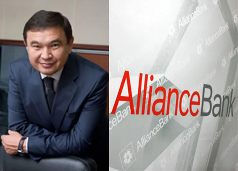 Капитал - Заместителем главы Альянс банка стал Айдар Сейткасимов