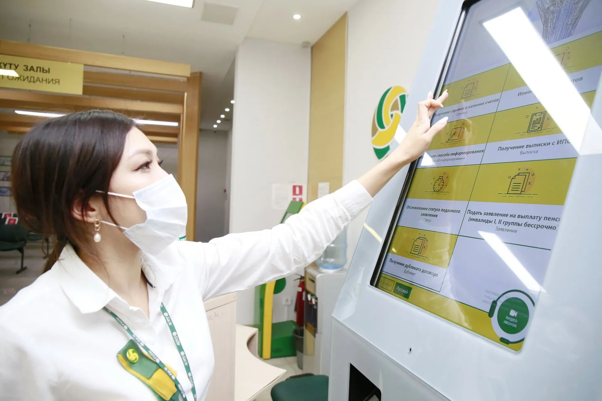 Фото: Руслан Пряников