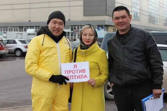 Упавшую ракету нужно проверить на наличие гептила