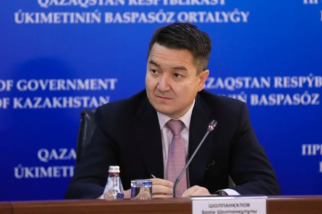 Изображение Kapital.kz