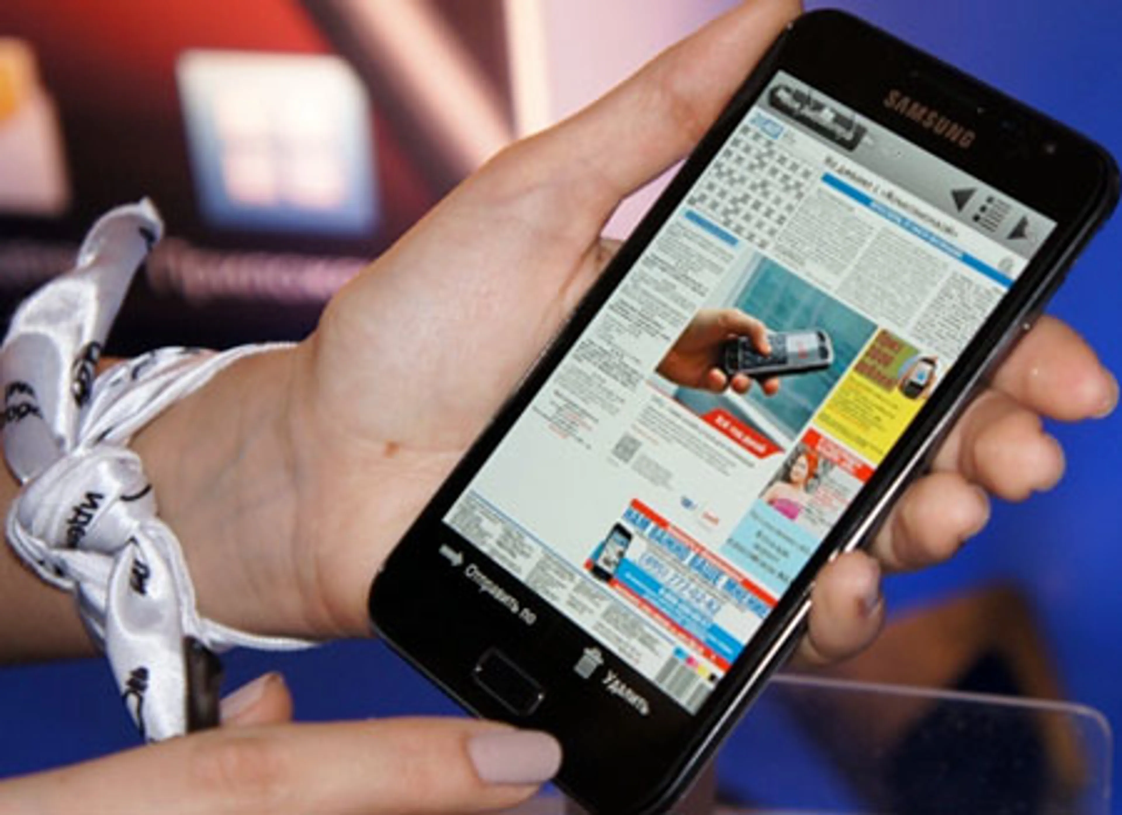 Капитал - Samsung готовит 64-битные смартфоны