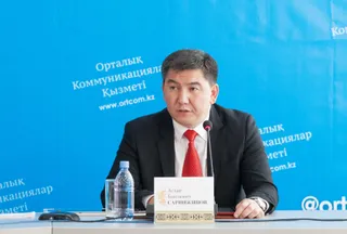 Капитал - Аслан Саринжипов открыл новое студенческое общежитие и бассейн в Алматы