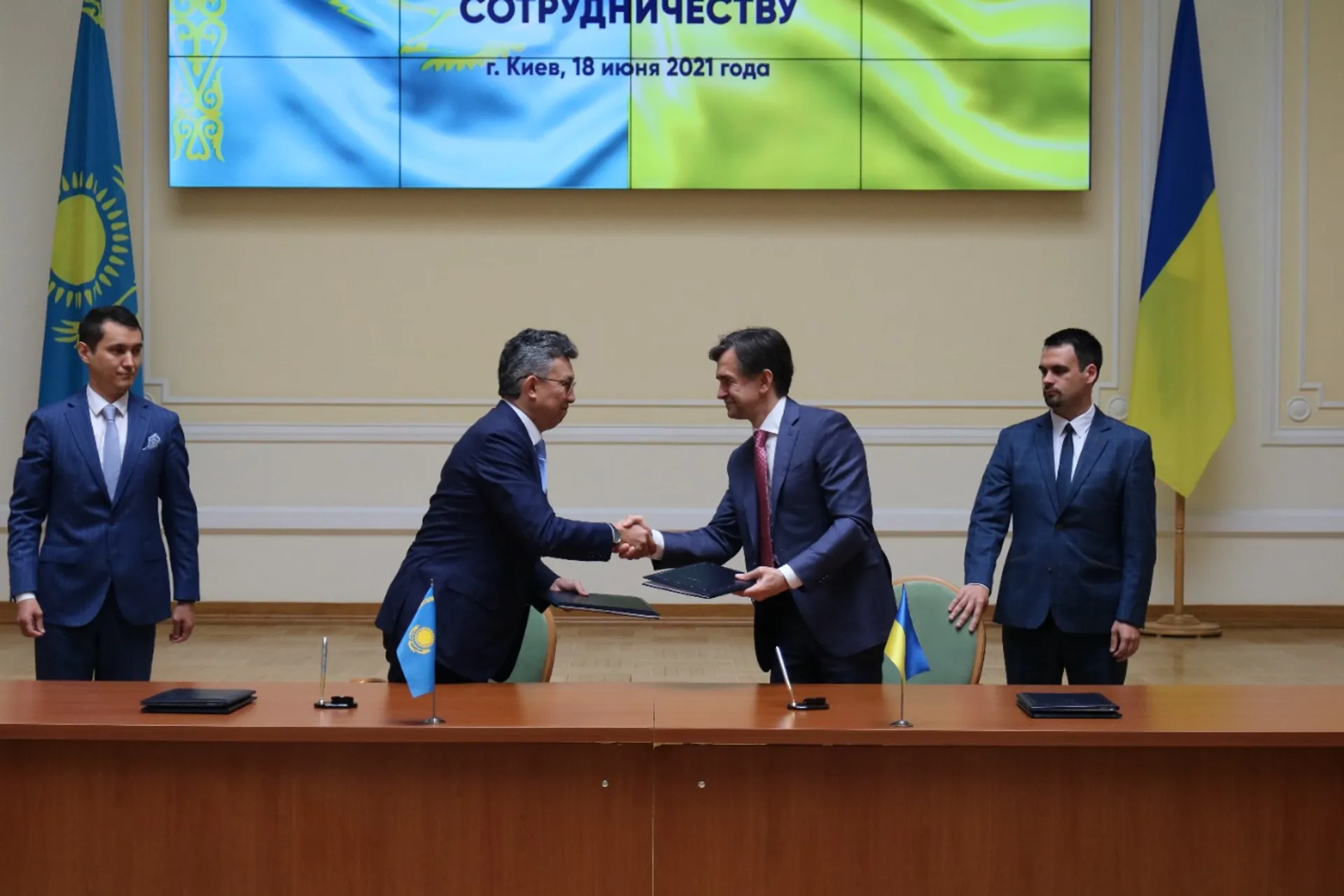 Капитал - Казахстан готов увеличить поставки товаров в Украину