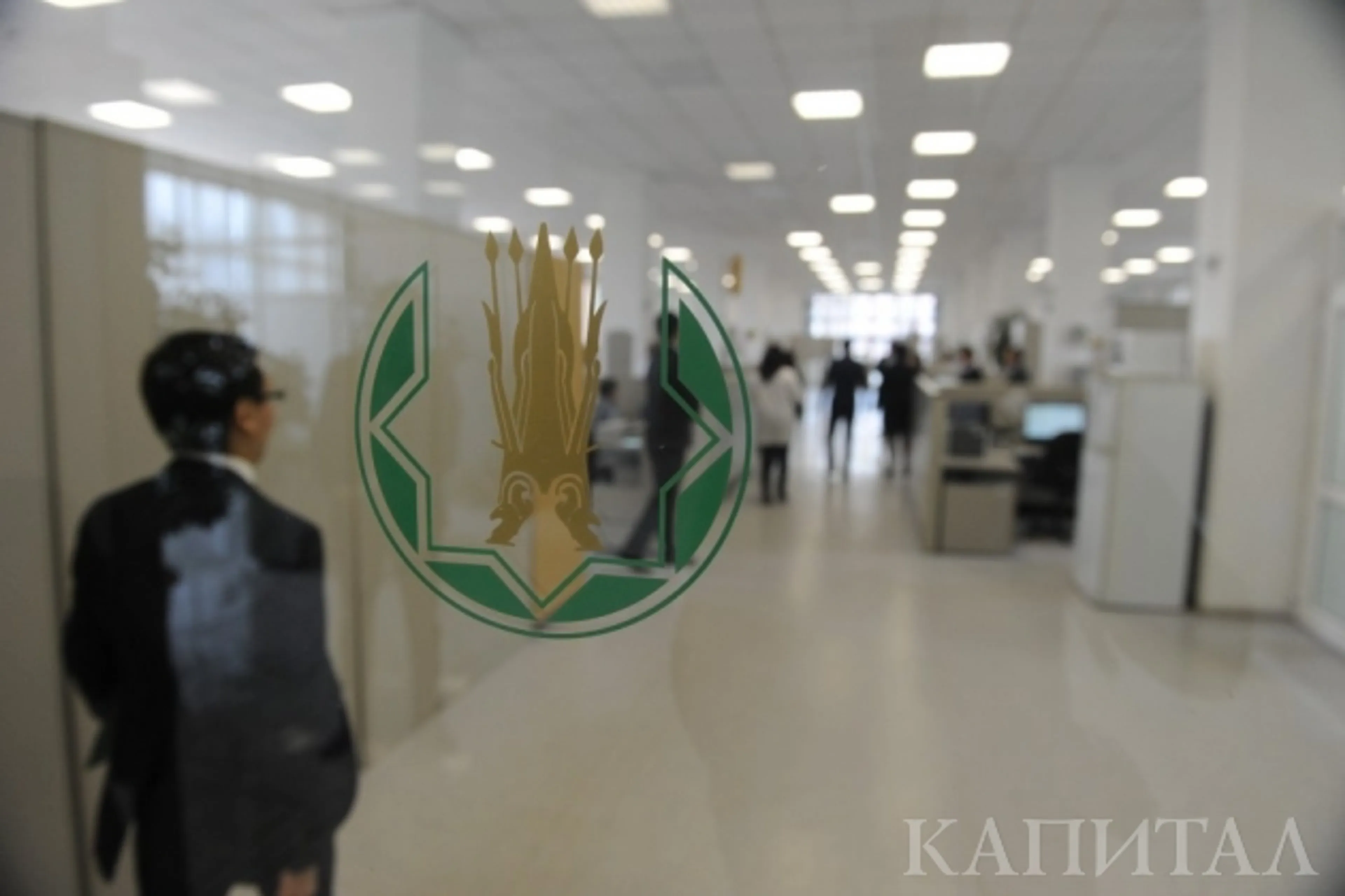 Капитал - Внешний долг Казахстана сократился на $2,2 млрд