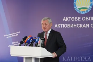 Капитал - Бердыбек Сапарбаев: Мы должны подготовиться к возможным ЧС