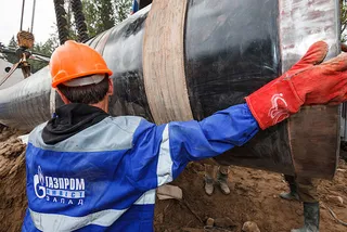 Капитал - США предложили Греции отказаться от Турецкого потока