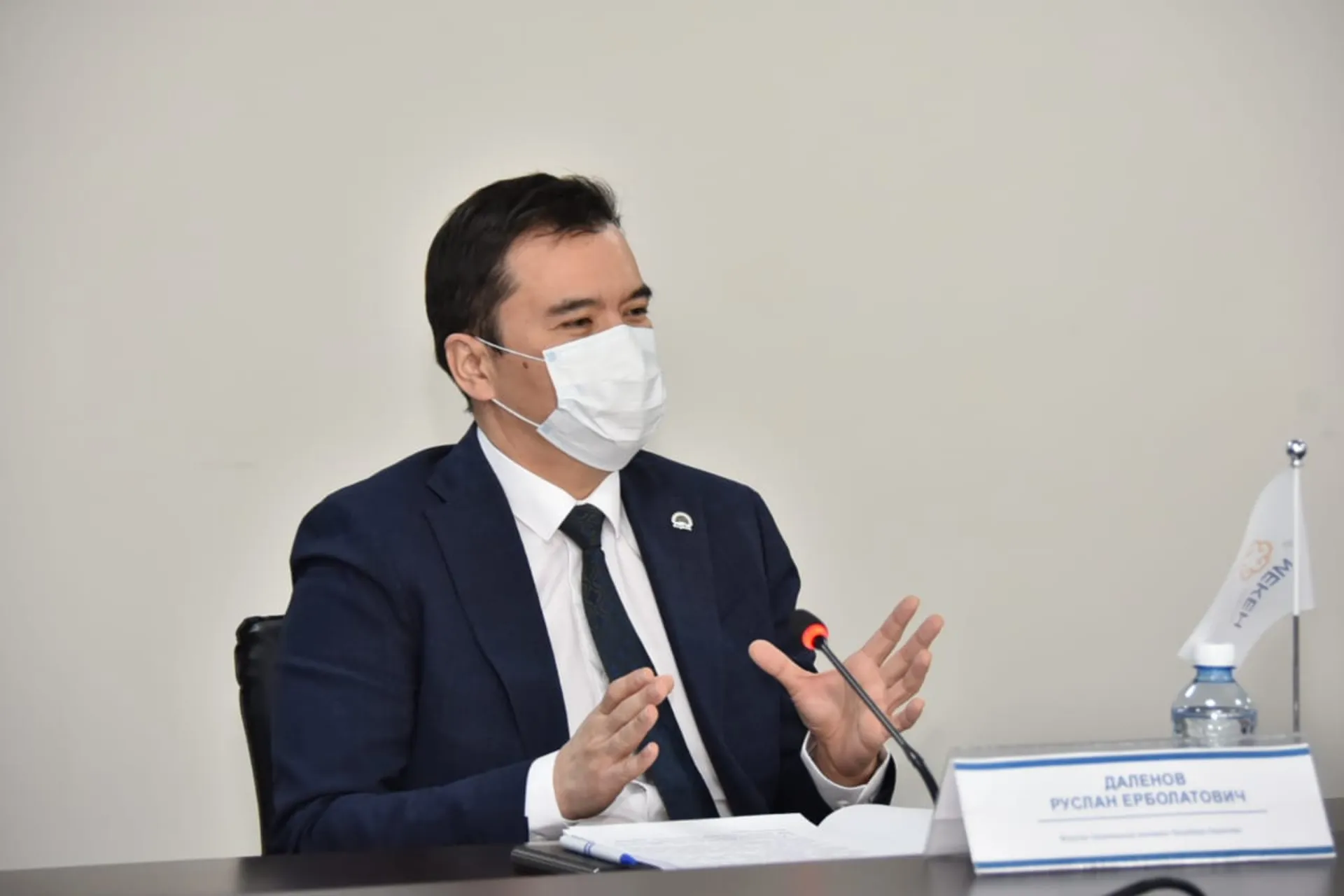 Капитал - Руслан Даленов: Задача довести долю МСБ к 2025 году до 35%