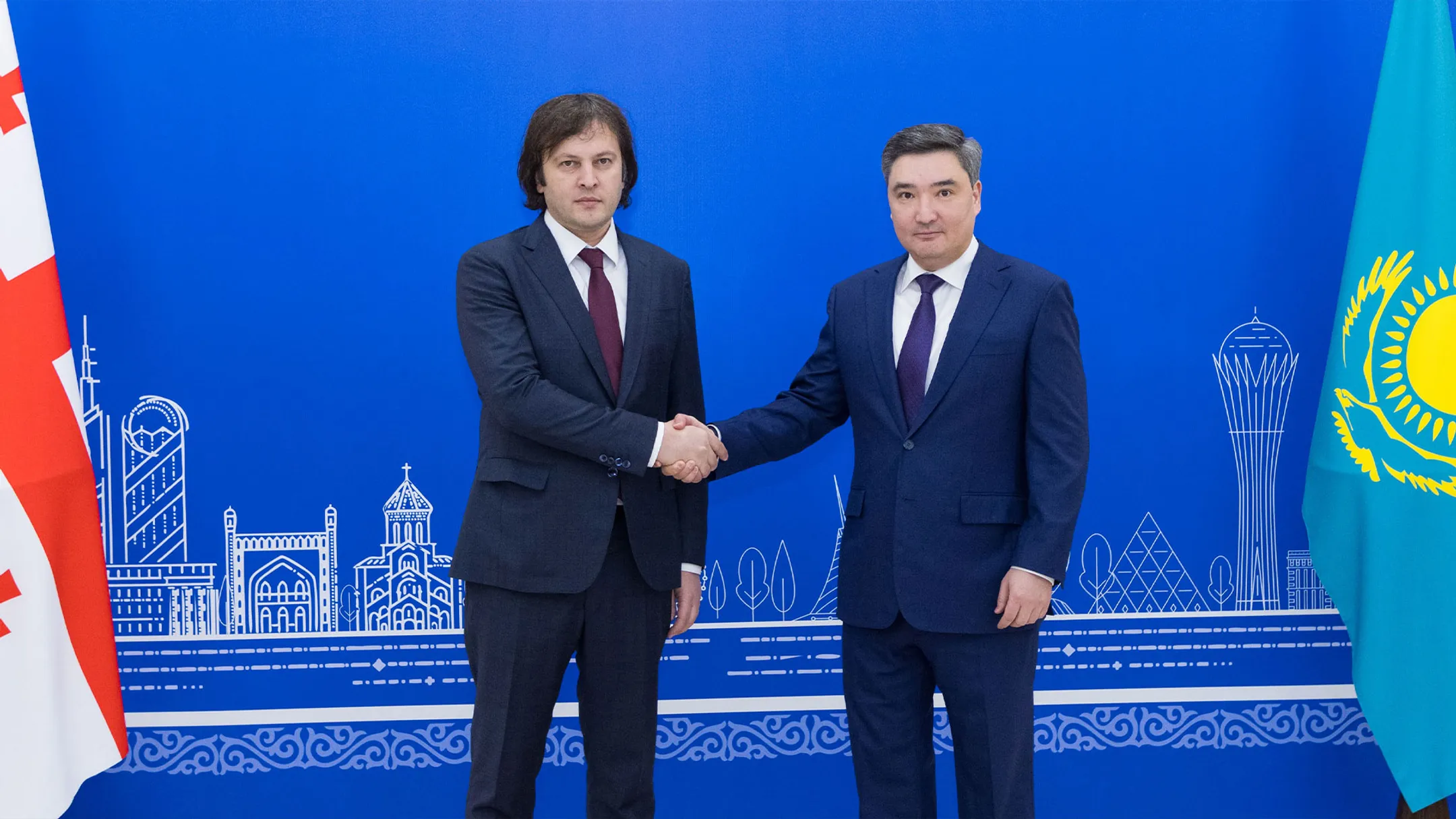 primeminister.kz