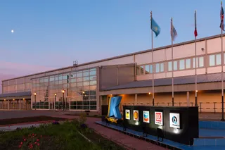 Фото: Карачаганак Петролиум Оперейтинг Б.В.