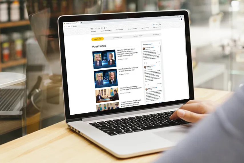 Капитал - Пять популярных новостей на Kapital.kz 2022-02-26