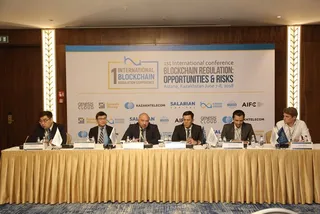 Капитал - Пилотный проект по новым облачным вычислениям запускается на платформе «Казахтелекома»