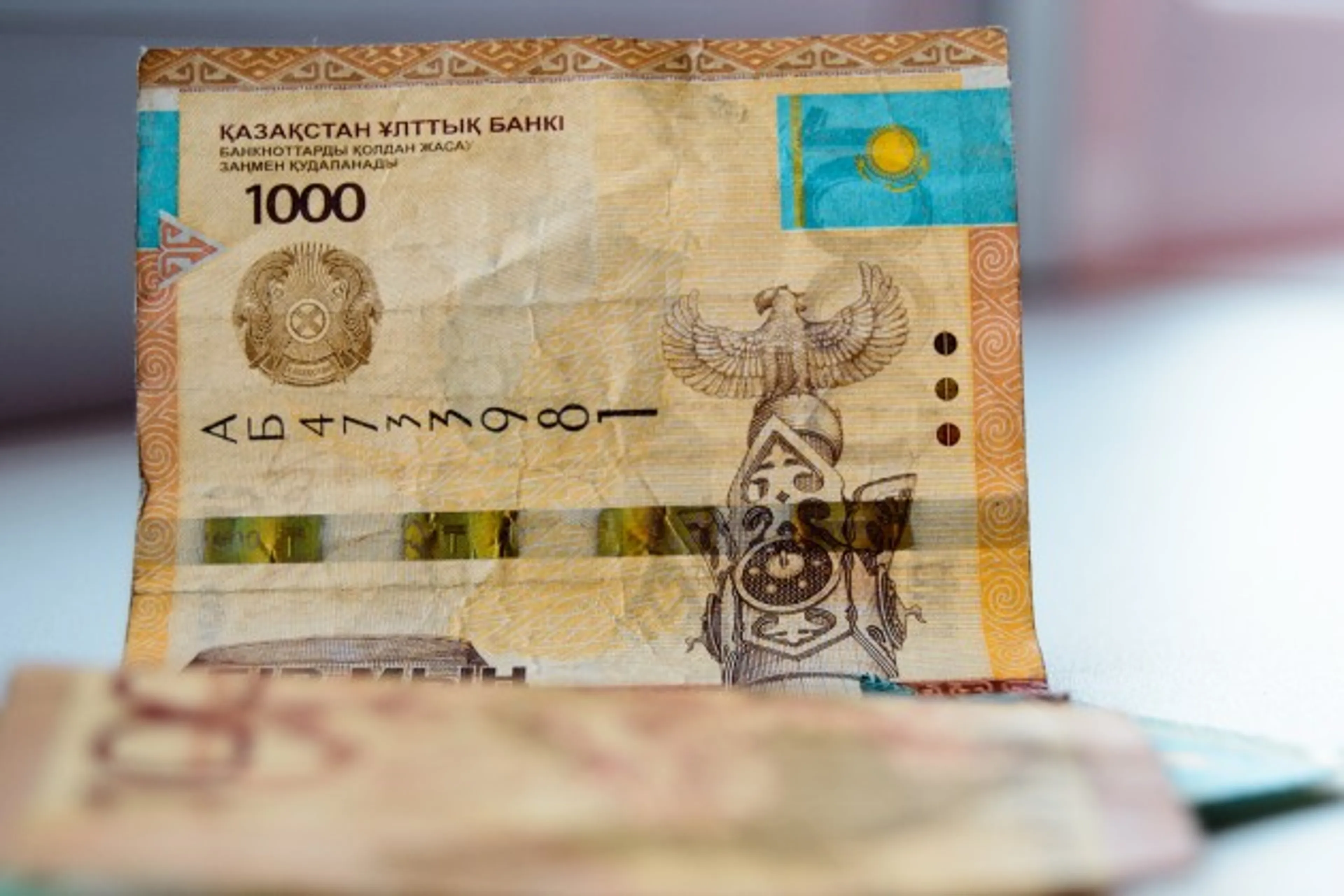 Капитал - Максимальная ставка по сберегательным депозитам достигнет 14,1%