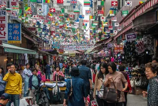 Капитал - Около двух тысяч казахстанцев находятся в Южной Корее нелегально