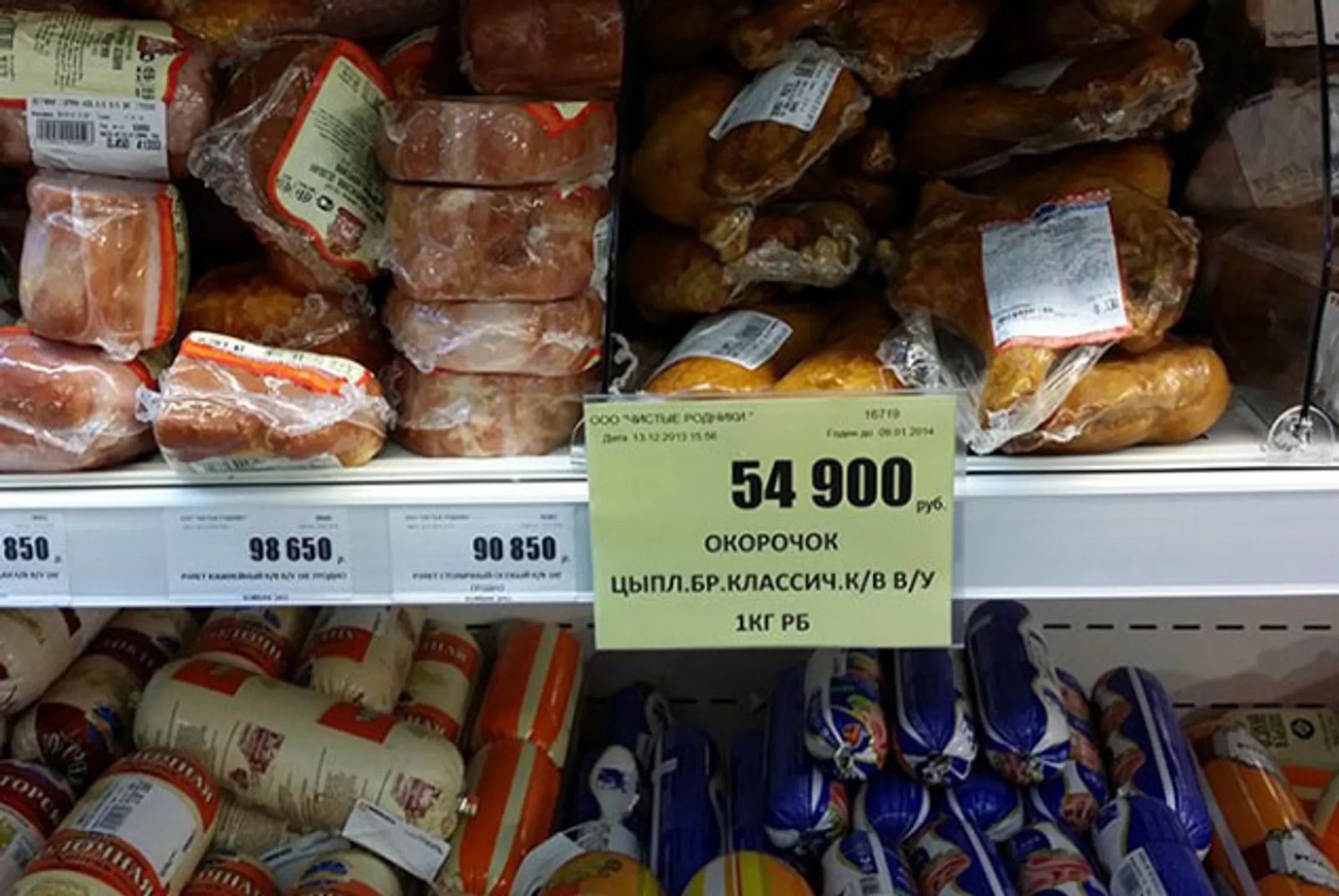 Беларусь может помочь ЕС обойти российское эмбарго - Image Kapital.kz