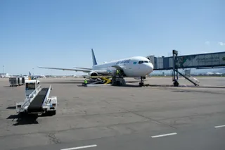 Капитал - Биржевые торги авиакеросином стартуют 22 сентября - АЗРК