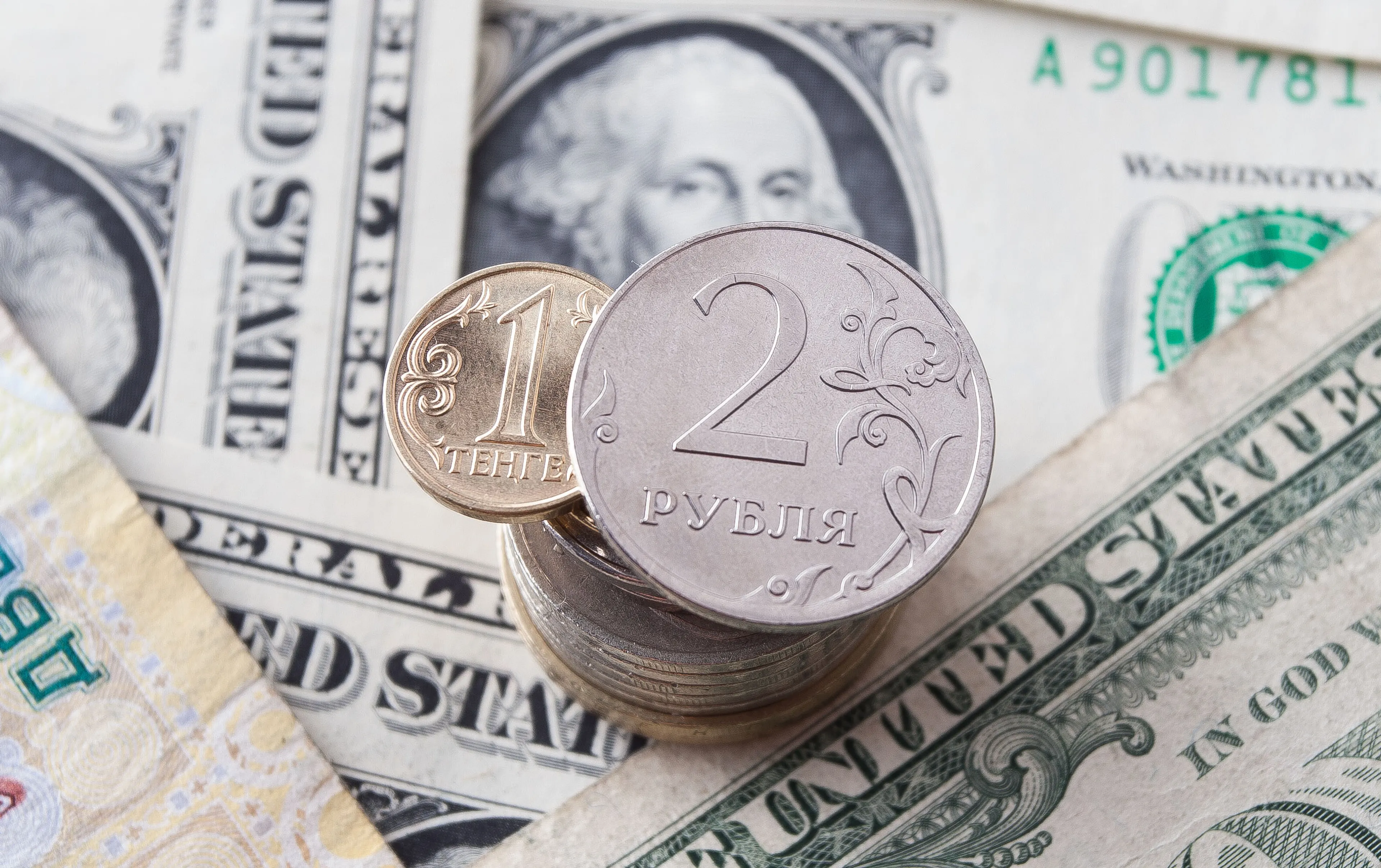 Капитал - Утренние торги прошли без резких скачков курса