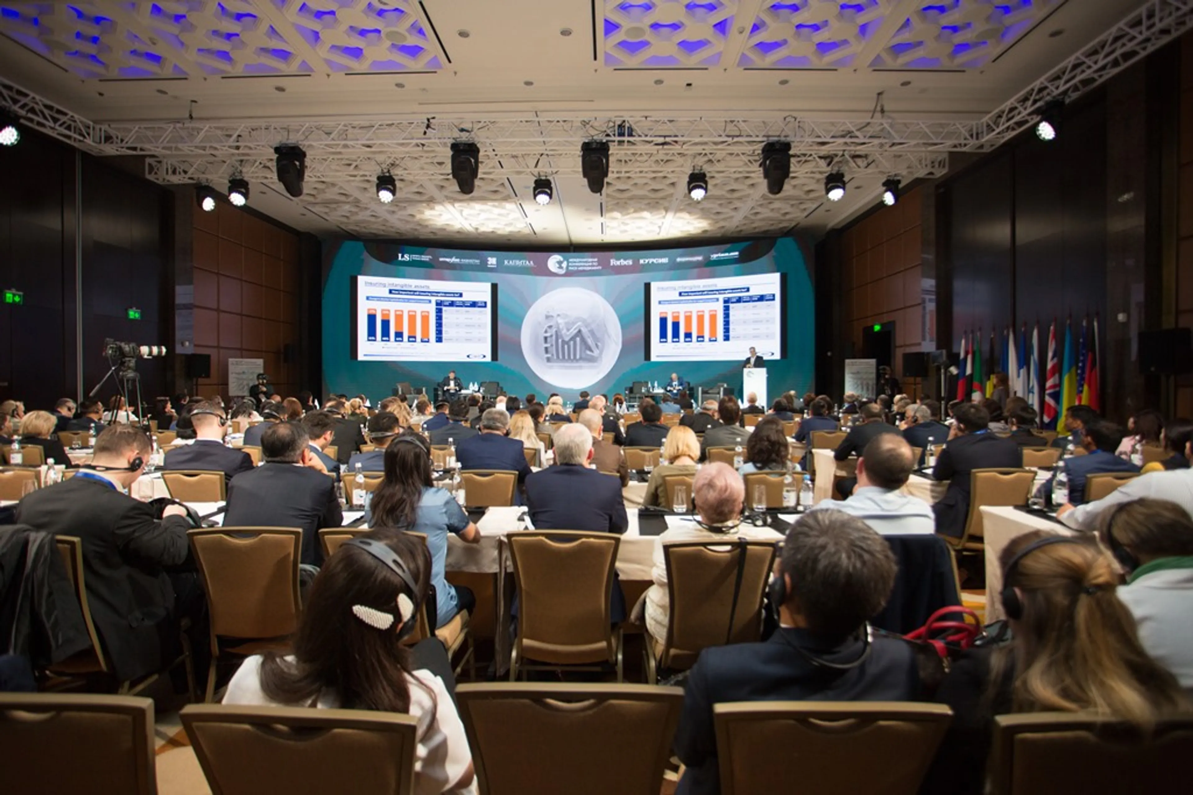 Капитал - СК «Евразия» не планирует отменять международную конференцию по риск-менеджменту