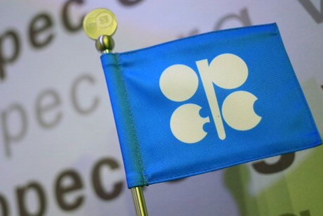 Саудовская Аравия готова повлиять на рост цен на нефть - Kapital.kz