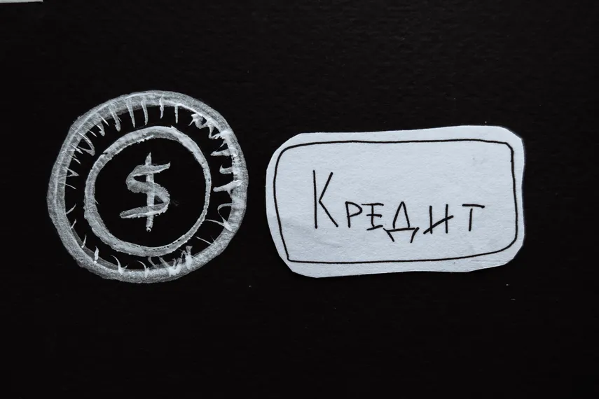 Фото: Валерия Змейкова