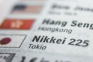 Капитал - Торги на фондовом рынке Японии завершились обвальным падением