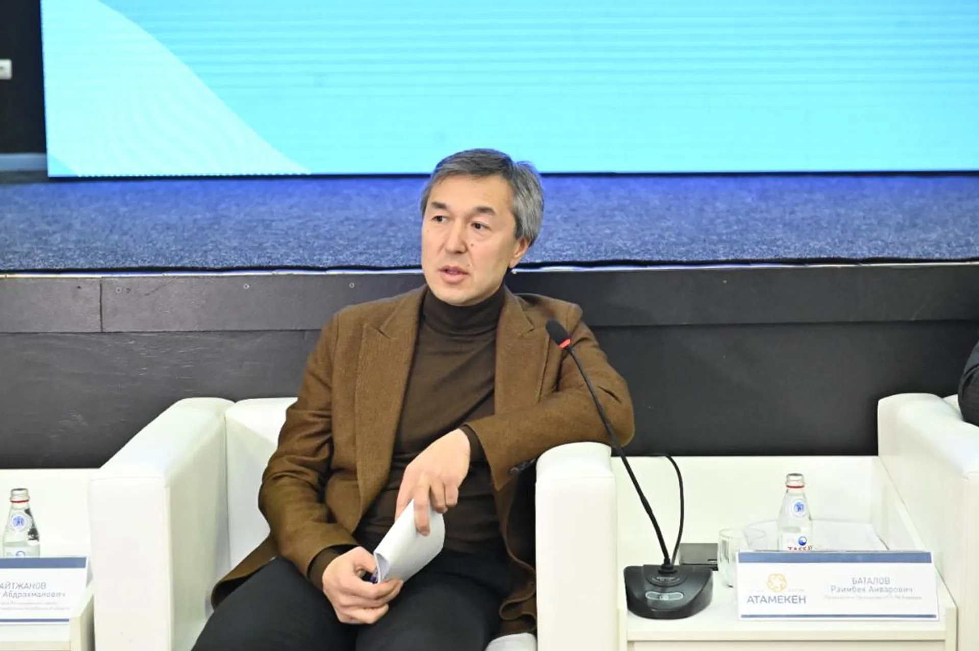 Капитал - Мнение малого и микробизнеса должно быть услышано - Атамекен