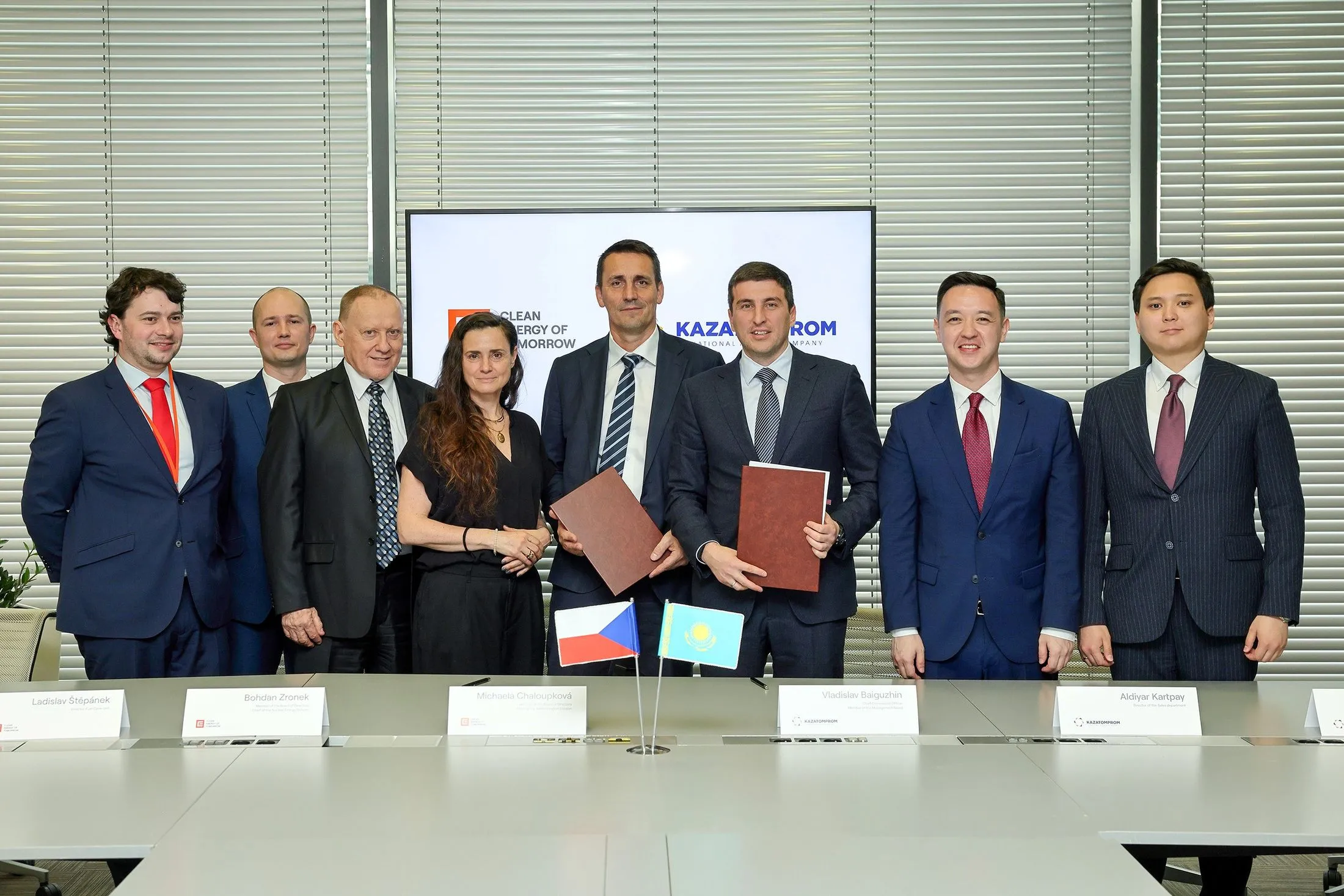 Казатомпром будет поставлять урановый концентрат в Чехию