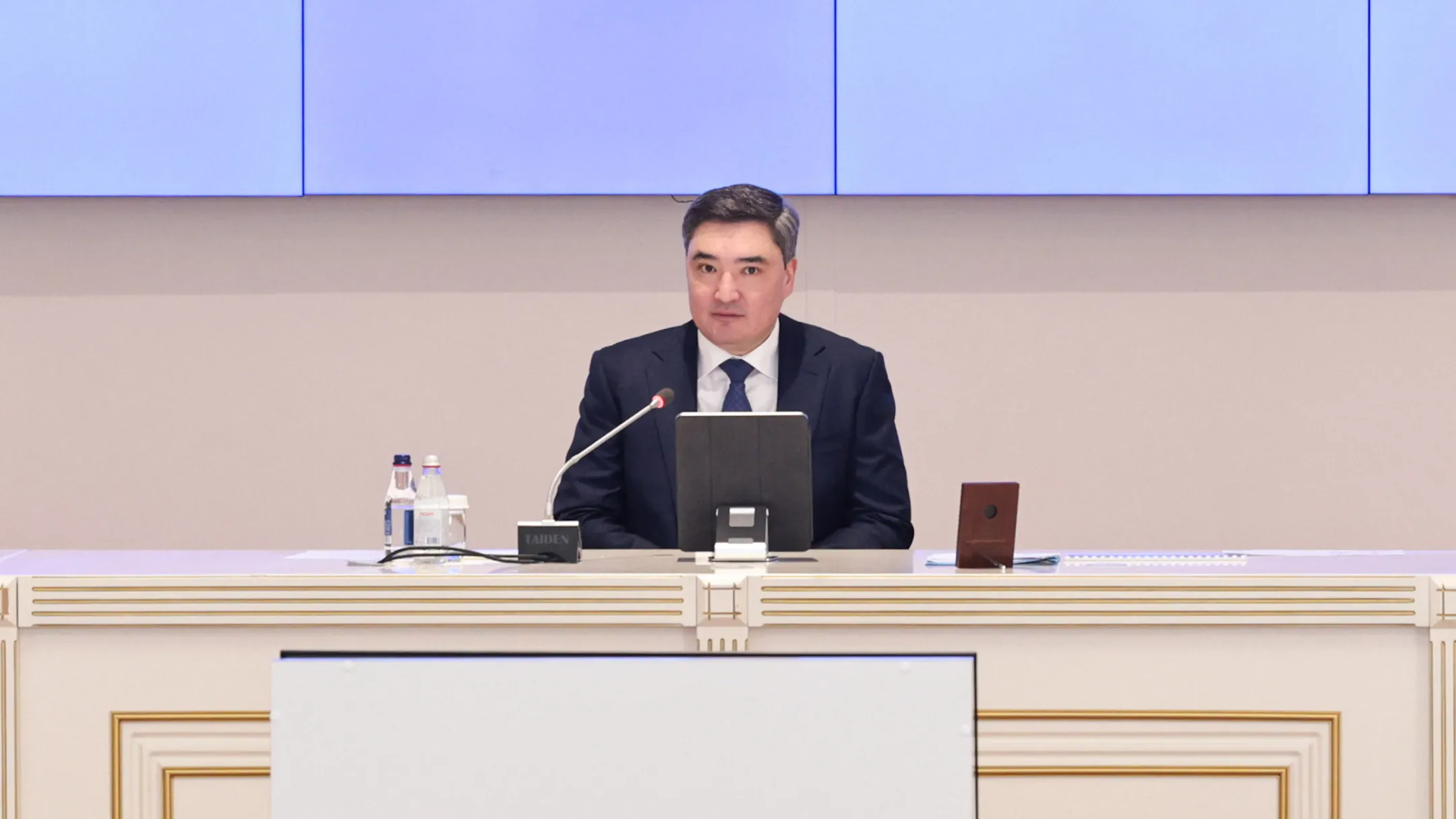 primeminister.kz