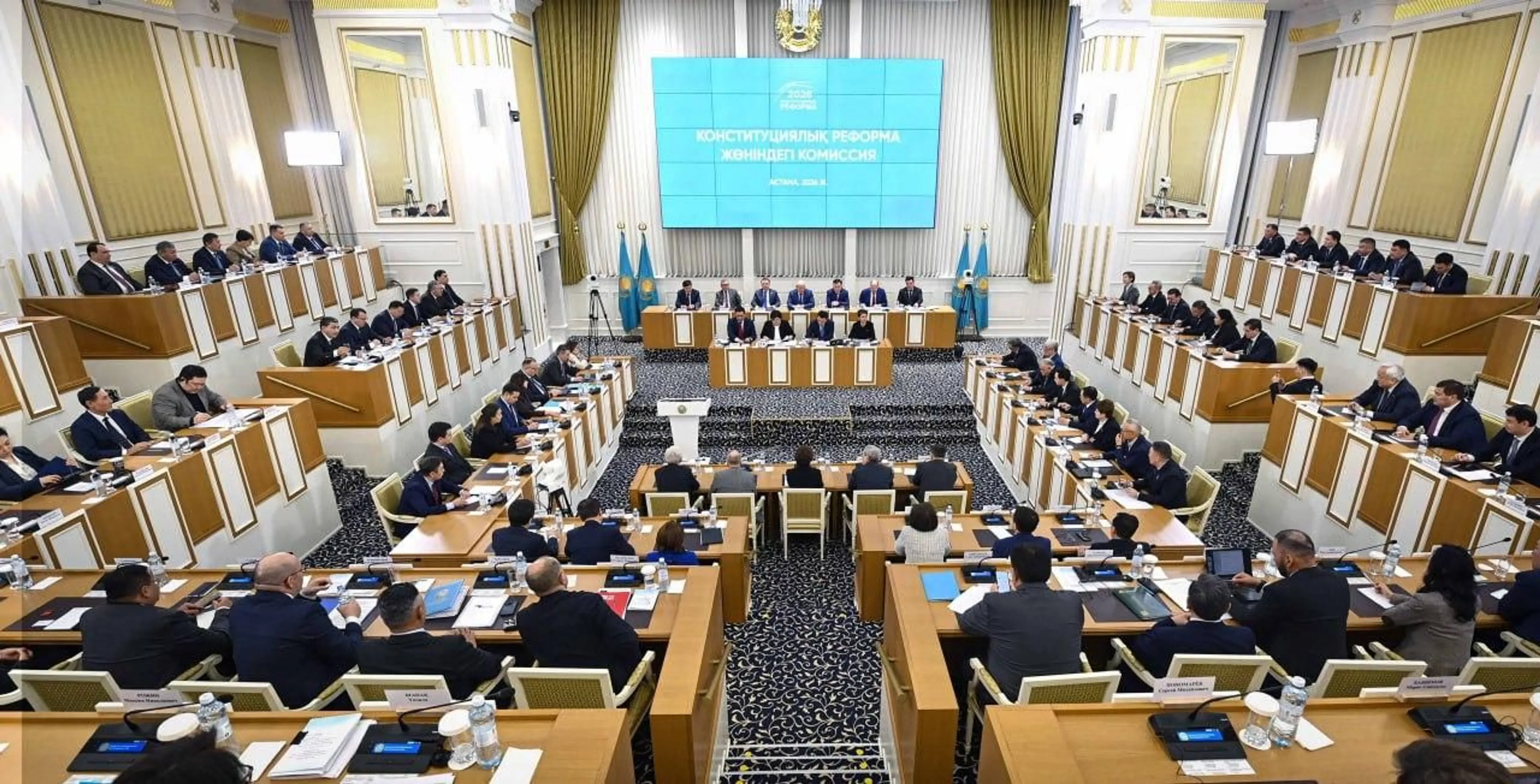 Фото: пресс-служба Конституционного суда