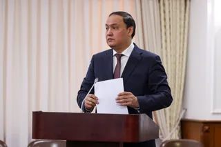 Фото: МСХ РК