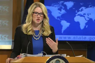 Капитал - В Госдепе раскритиковали послание Путина