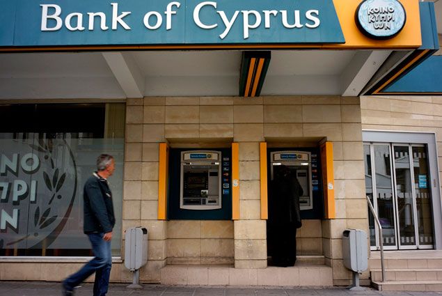 Bank of Cyprus разблокирует депозиты на 900 млн евро- Kapital.kz