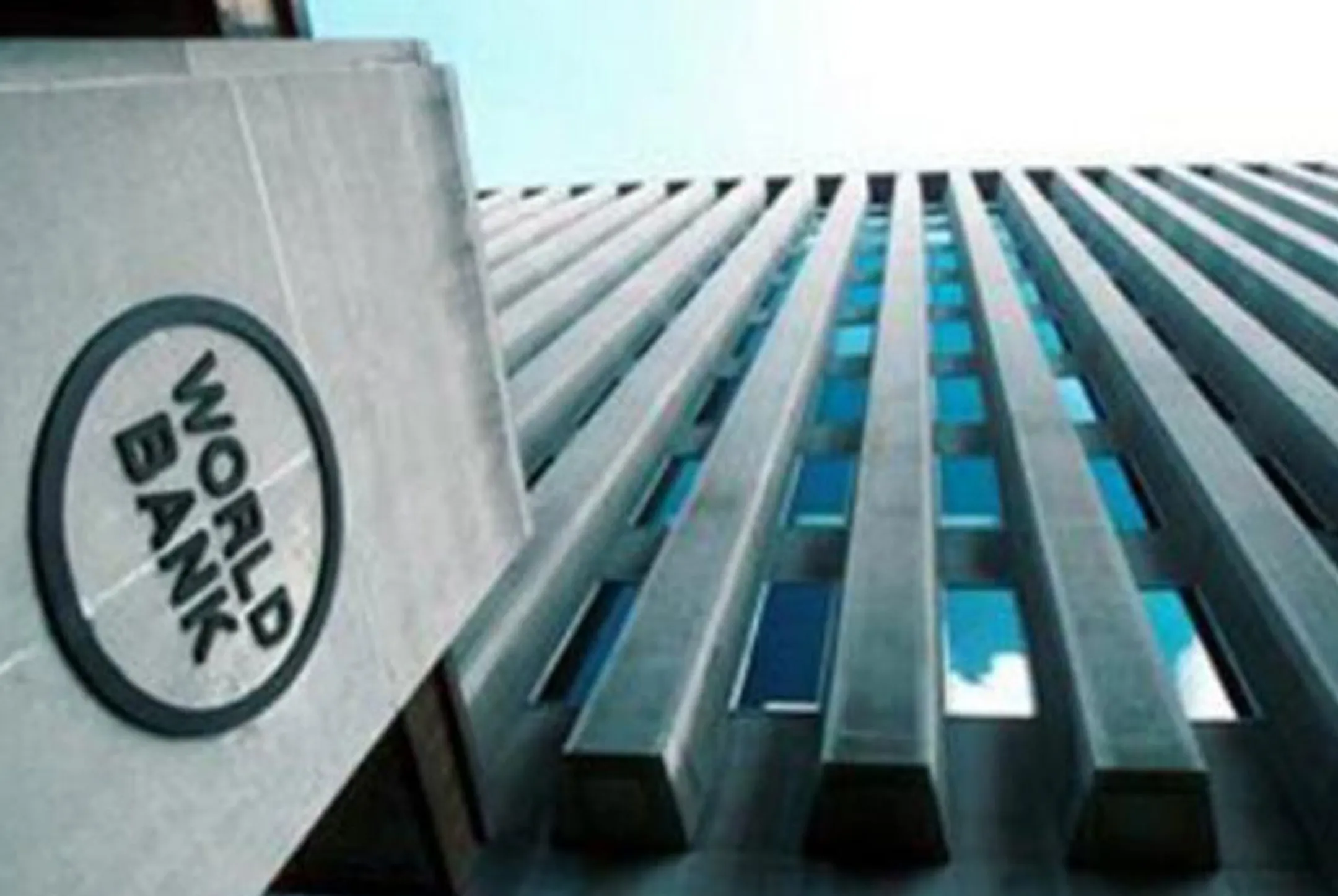 ВБ снизил прогноз роста глобальной экономики - Image Kapital.kz