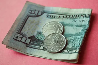 Капитал - Максимальный курс в обменниках — 389,7 тенге за доллар