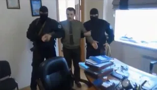 Капитал - Задержан высокопоставленный сотрудник ДЧС