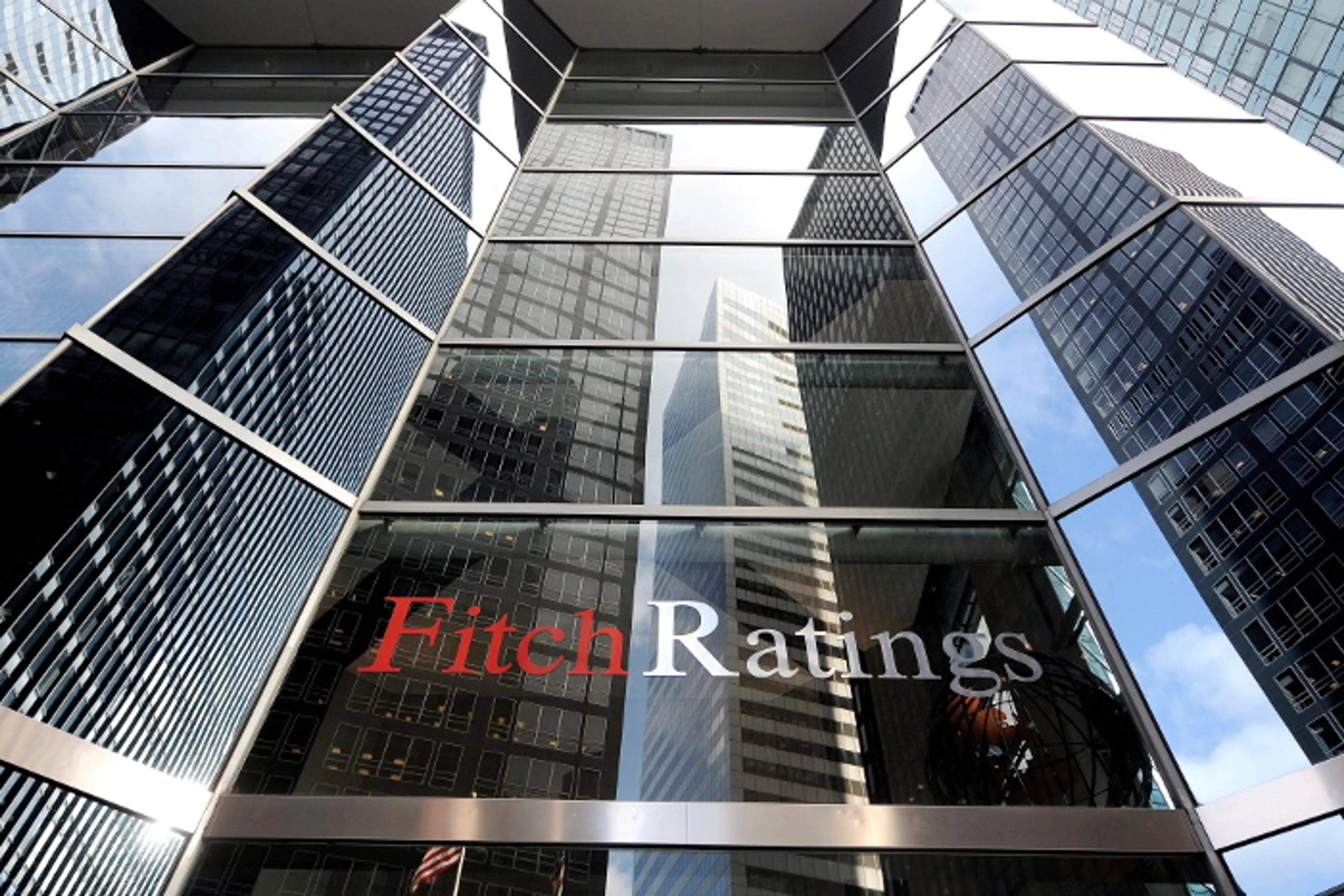 Капитал - Fitch понизил рейтинг Турции