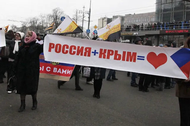 Крым объявил финансовую войну Украине