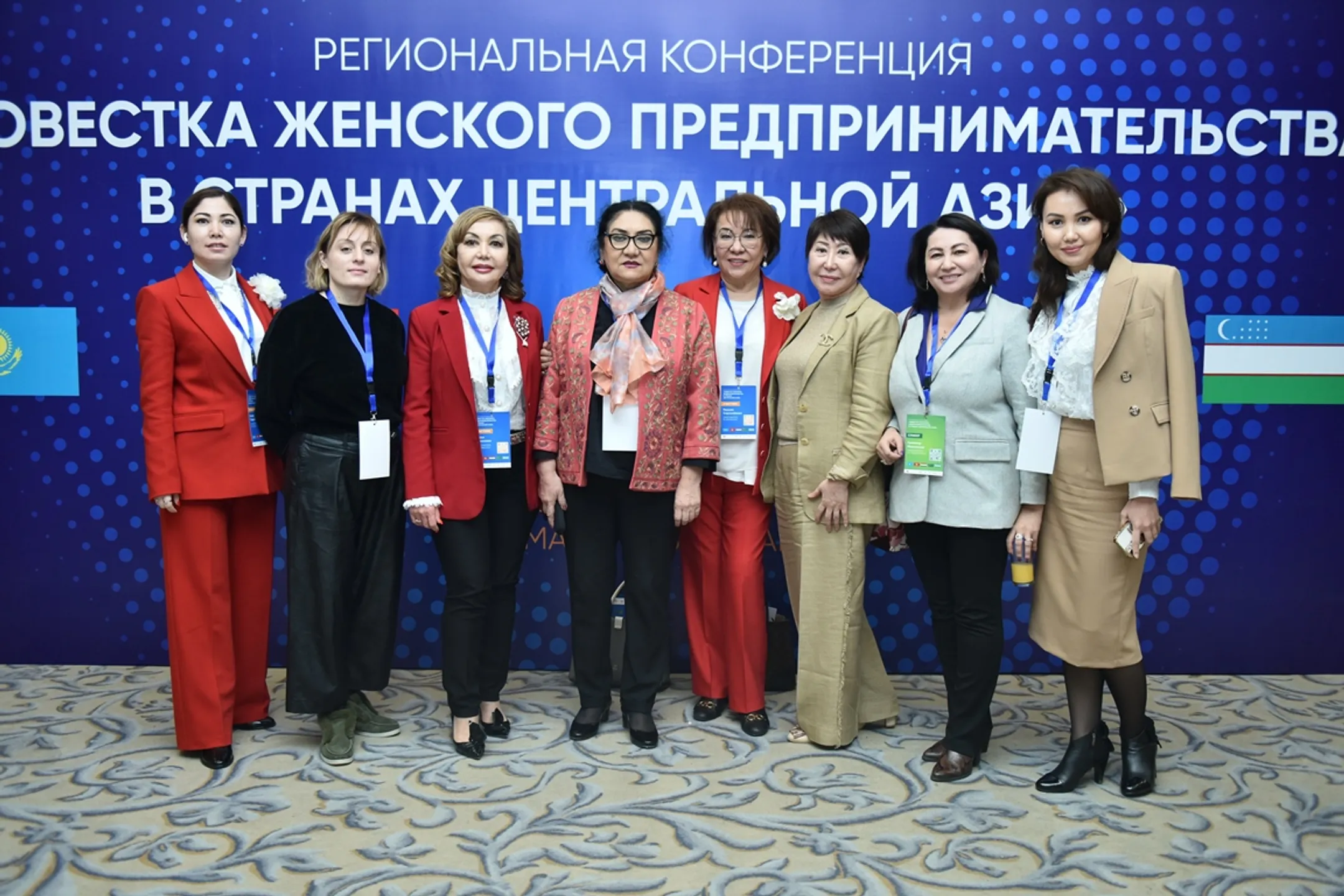 В Казахстане предлагают создать суб-портал на eGov для предпринимательниц - Image Kapital.kz