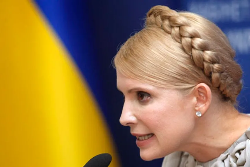 Капитал - Тимошенко признает выборы на Украине