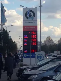 Автозаправки Алматы подняли цены на бензин