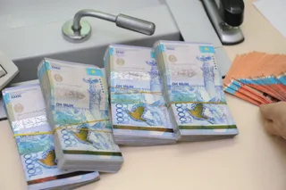 Капитал - Дневные торги: 326,63 тенге за доллар