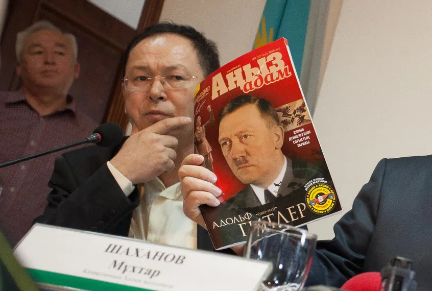 Капитал - Жарылкап Калыбай подаст в суд на агентство РК по связи