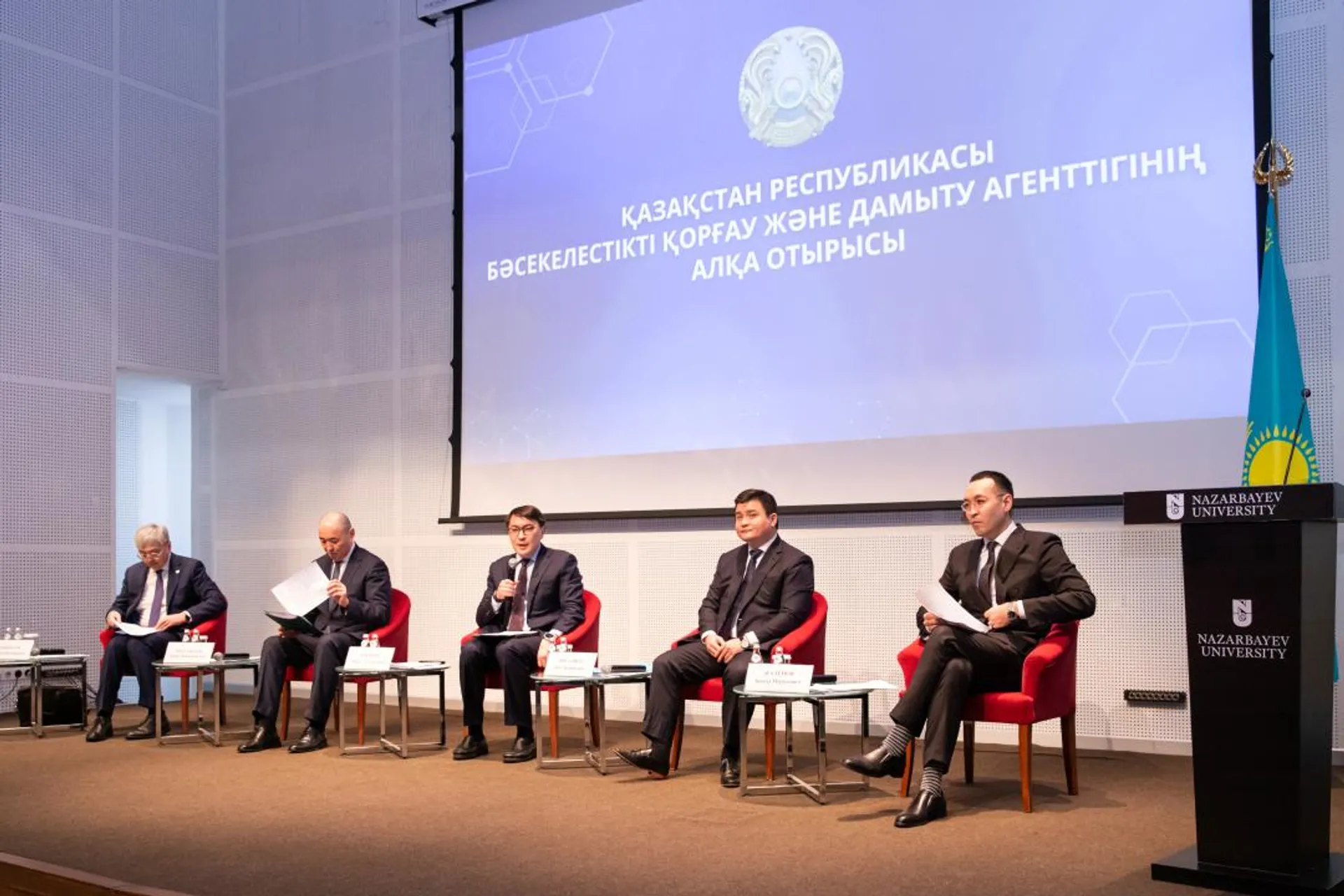 Фото: сайт АЗРК