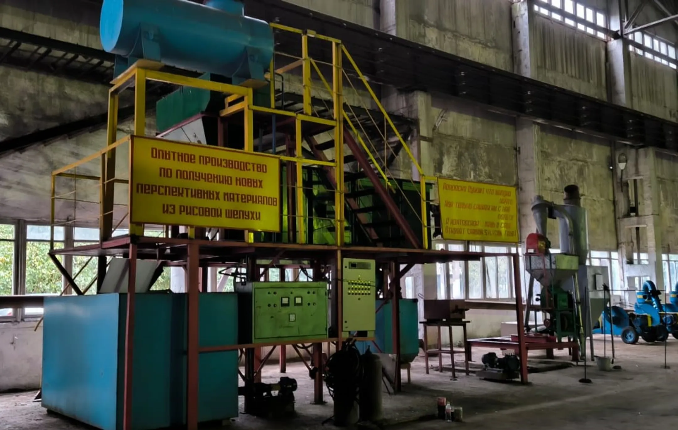 Фото: Министерство науки и высшего образования РК 