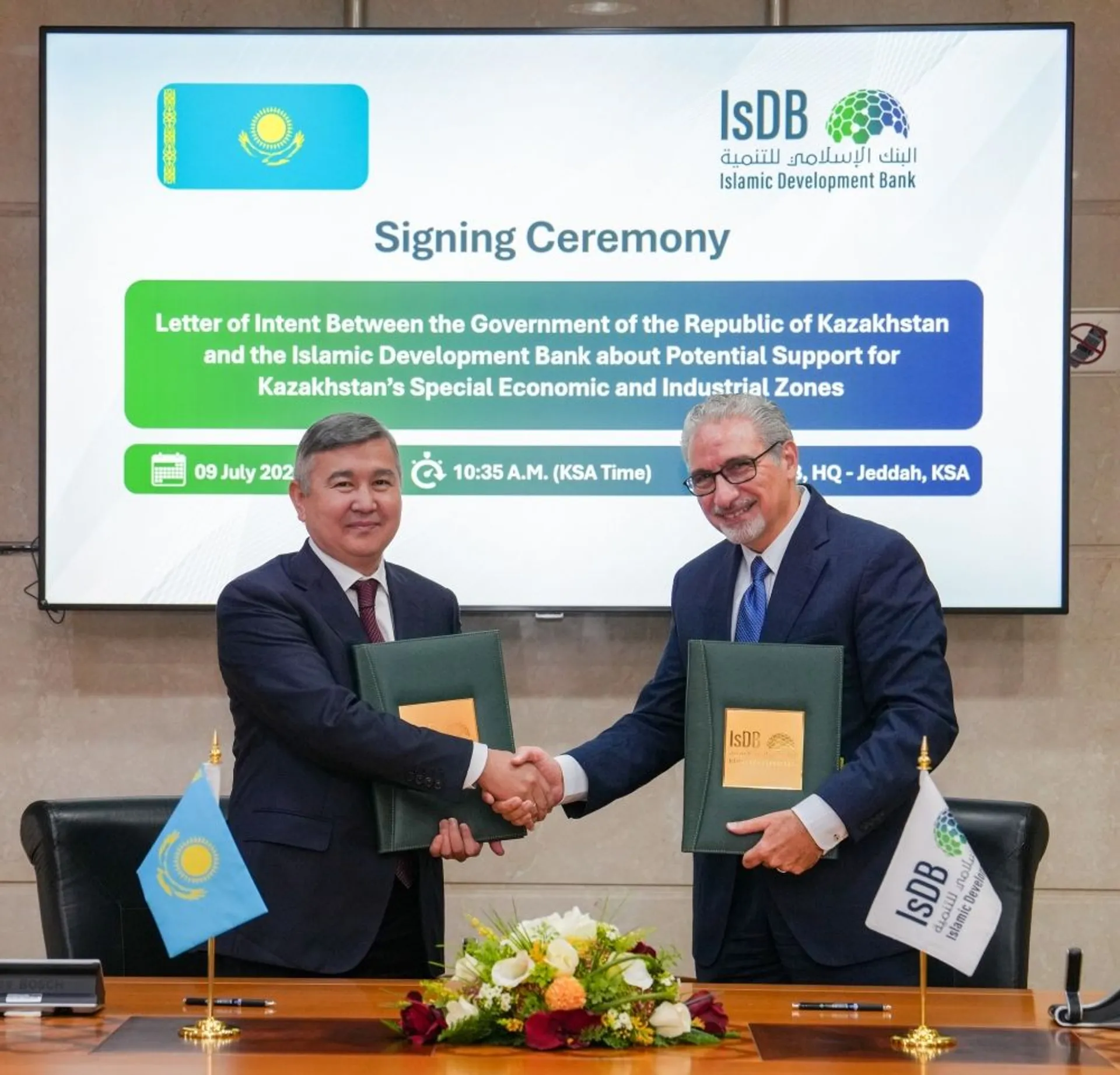 Фото: сайт «Kazakh invest»