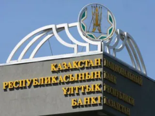 Капитал - За месяц тенге укрепился на 0,3%
