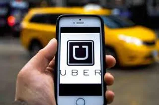 Капитал - Uber объявил о размещении акций