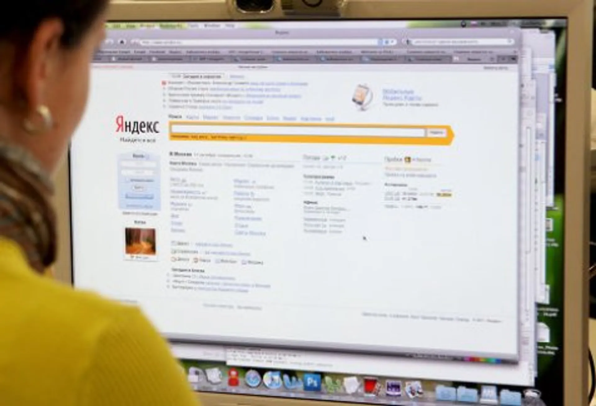 Капитал - БТА Банк и ЖССБ ищут чаще всего в поисковике Яндекс